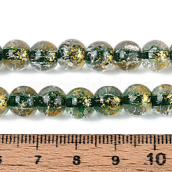 Хрустящие прозрачные стеклянные бусины нити&nbsp;GLAA-N030-8mm-01F