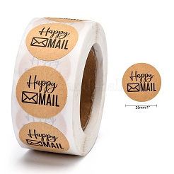 Самоклеящиеся стикеры из крафт-бумаги&nbsp;X-DIY-G013-A18