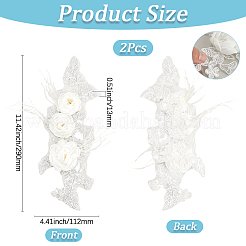 Нашивки из полиэстеровой ткани с цветочным рисунком&nbsp;DIY-WH20081-012B