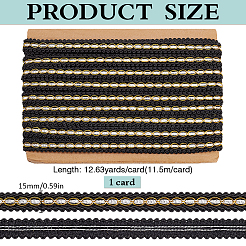 Полиэфирная лента&nbsp;OCOR-WH0082-285B