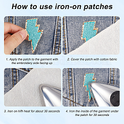 12 шт.&nbsp;PATC-GF0001-57B