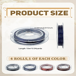 4 рулон проволоки «хвост тигра» 4 цветов&nbsp;TWIR-LP0001-04A-04