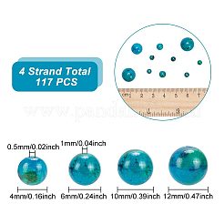 117 шт. 4 стиля синтетических бусин желтого бирюзового (яшмового) цвета&nbsp;TURQ-AR0001-22