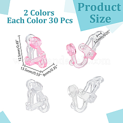 60 шт. 2-цветная фурнитура для сережек-клипс из экологически чистого пластика&nbsp;KY-AR0001-46