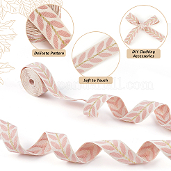 3 ярд полиэстеровых жаккардовых лент с листочками&nbsp;SRIB-WH20020-020E