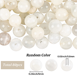 80 шт. бусины из натурального белого лунного камня&nbsp;G-SP0001-33
