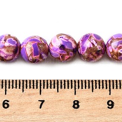 Нити окрашенных бусин из натурального магнезита&nbsp;G-L617-D01-8mm-03