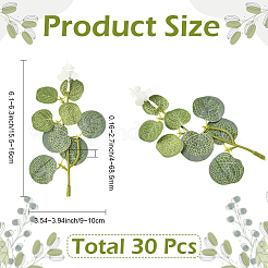 30 шт. пластиковый и полиэстеровый искусственный лист эвкалипта&nbsp;AJEW-SC0031-61B