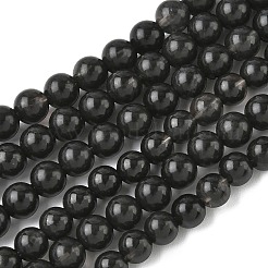 Натуральные ледяные обсидиановые бусинки&nbsp;G-P590-A01-6mm-03