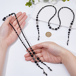 2 шт. цепочки для очков&nbsp;HJEW-FH00154