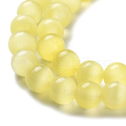 Кошачие глаза&nbsp;CE-R002-6mm-09