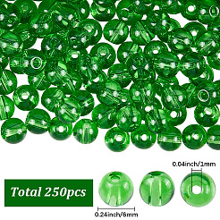 250шт стеклянные круглые бусины&nbsp;GLAA-SP0001-49C