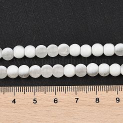 Матовые хрустальные бусины&nbsp;X1-GLAA-U001-8mm-M07