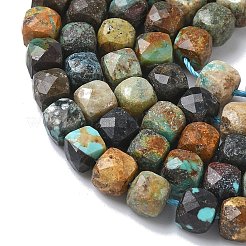 Бусы натуральная африканская бирюза (яшма)&nbsp;G-L651-D02-6x6mm