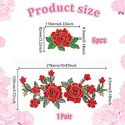 Цветочная вышивка из ткани из полиэстера с утюгом на заплатках&nbsp;PATC-GA0001-53