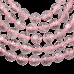 Природного розового кварца шарики драгоценных камней&nbsp;GSF4mmC034