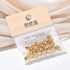 Латунные бусины&nbsp;XGRQ1A489-323G