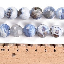 Природные пожары треск агат бисер нитей&nbsp;G-L595-A02-01K