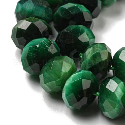 Природных тигровый глаз бисер нитей&nbsp;G-K351-B05-03