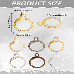 144 шт.&nbsp;FIND-LP0002-87