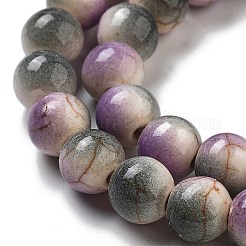 Нити из синтетических бирюзовых бусин&nbsp;G-E594-24K