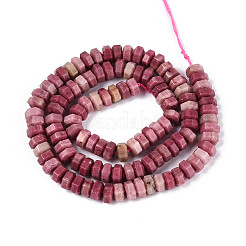 Природные родонит бисер нитей&nbsp;G-N357-14A-12