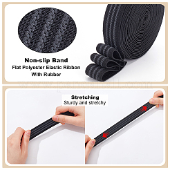 5 ярд плоская полиэстеровая нескользящая эластичная широкая лента&nbsp;OCOR-NB0001-95A