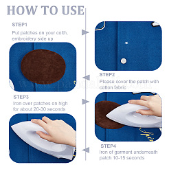 Овальные заплатки гладить/пришивать&nbsp;DIY-WH0387-21E