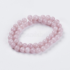 Естественный желтый нефрит бисер нитей&nbsp;LS-G-G598-8mm-YXS-05