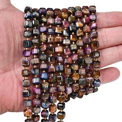 Природных тигровый глаз бисер нитей&nbsp;G-F812-A01-01A