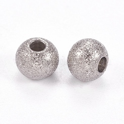 Текстурированные бусины из нержавеющей стали марки 304&nbsp;STAS-I081-6mm-04P