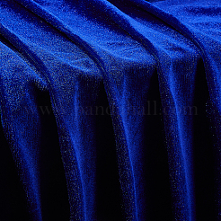 2м плиссированная ткань&nbsp;DIY-WH0308-721A