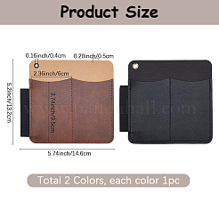 2 шт.&nbsp;AJEW-CL0001-92