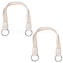 2 шт. плетеные ручки из искусственной кожи&nbsp;PURS-CL0001-18A