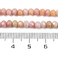 Нити из окрашенных стеклянных бусин с эффектом омбре&nbsp;X-GLAA-C023-02-C12