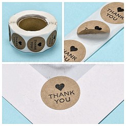 DIY альбом&nbsp;LS-DIY-L028-A03