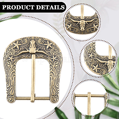 2 шт. 2-цветные пряжки из сплава с центральной планкой&nbsp;FIND-CL0001-52