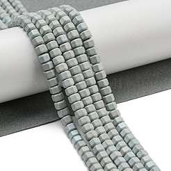 Природный агат бисер нитей&nbsp;G-C139-B07-01