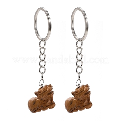 Лев натуральный драгоценный камень брелок&nbsp;KEYC-G055-05P