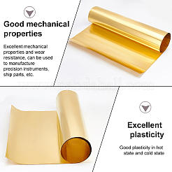 Рулоны медного листа&nbsp;AJEW-WH0518-33C