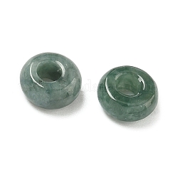 Натуральный жадеит&nbsp;G-Z125-08B