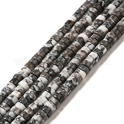 Природного нефрита нитей бисера&nbsp;G-I339-02A