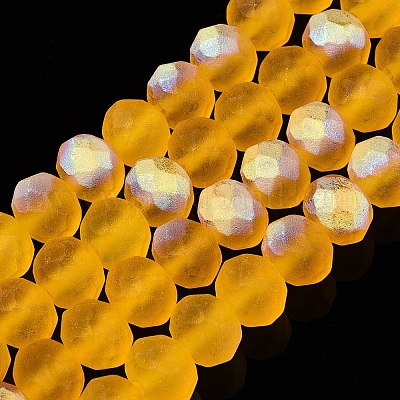 Прозрачные стеклянные бусины&nbsp;LS-EGLA-A044-T8mm-MB05-1