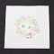 DIY Embroidery Fabric with Eliminable Pattern, Embroidery Cloth, Square, Flower Pattern, 28x27.6x0.05cm