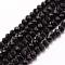 Glass Bead Strands, Rondelle, Faceted, Black, 2.9~3.2.9~3.3x2mm, Hole: 1mm, about 135~140pcs/strand, 32~34cm