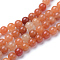 Natural Red Aventurine Bead Strands, Round, 8~9mm, Hole: 1mm, about 46pcs/strand, 15.3 inch