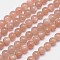 Natural Sunstone Beads Strands, Grade AA, Round, 8mm, Hole: 1mm, about 48pcs/strand, 15.5 inch