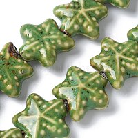 Фарфоровые бусины ручной работы серии «Океан»&nbsp;PORC-R002-05-04