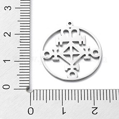 Подвески из нержавеющей стали 304&nbsp;STAS-D036-09P