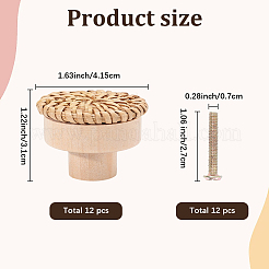 Круглые ручки для ящиков из ротанга и дерева&nbsp;DIY-WH20410-01A